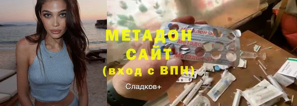 mix Дмитровск