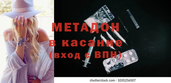 COCAINE Дмитриев