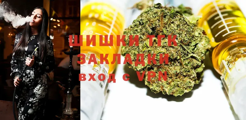 Каннабис SATIVA & INDICA  что такое наркотик  Навашино 